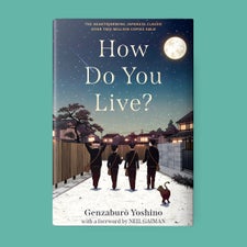 Most Sold Books Christmas 2022 The Biggest Books Coming In 2022 | Penguin Random House Canada